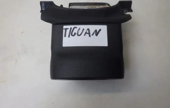 Steering wheel column trim