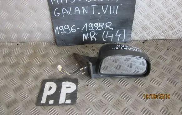 Mitsubishi Galant Front door electric wing mirror