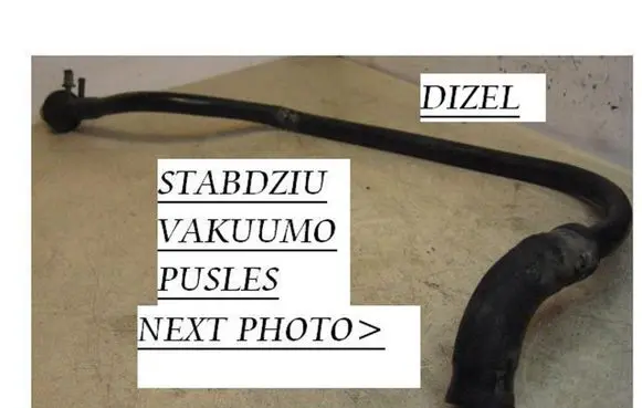 Volkswagen Polo III 6N 6N2 6NF Vacuum line/pipe/hose LY59A