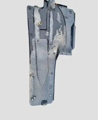 Citroen C5 Side bottom protection 9644735780
