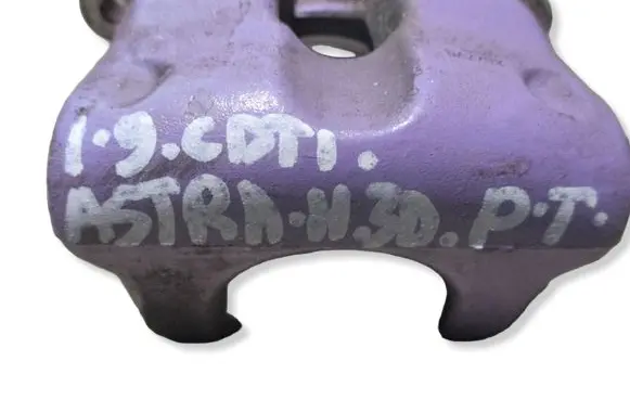 Opel Astra H Rear brake caliper 