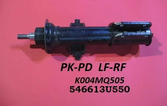 Renault Laguna I Front shock absorber/damper 546613U550
