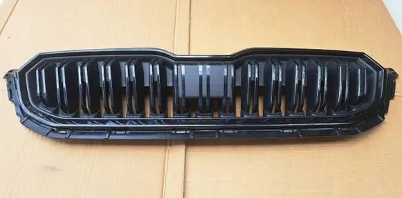 Skoda Kamiq Front grill 658853653C