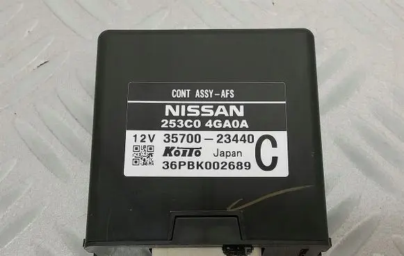 Infiniti Q50 Other control units/modules 253C04GA0A