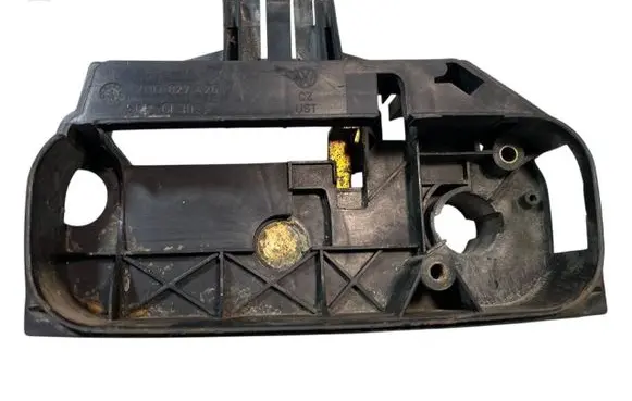 Volkswagen Transporter - Caravelle T5 Tailgate/trunk/boot lock/catch/latch 7H0827426F