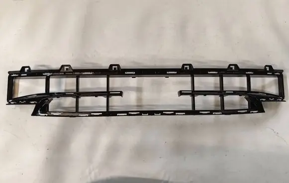 BMW 1 F40 Front bumper lower grill 7462936