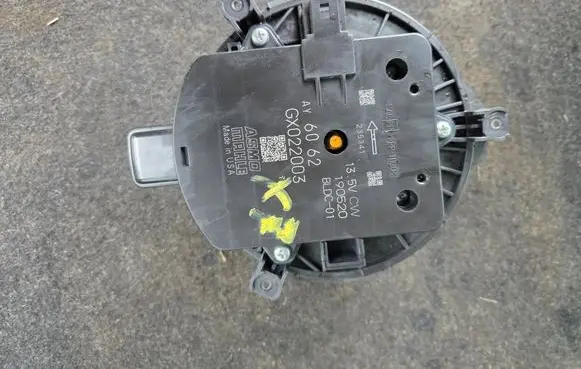 BMW X7 G07 Heater fan/blower GX022003 190520 9490192