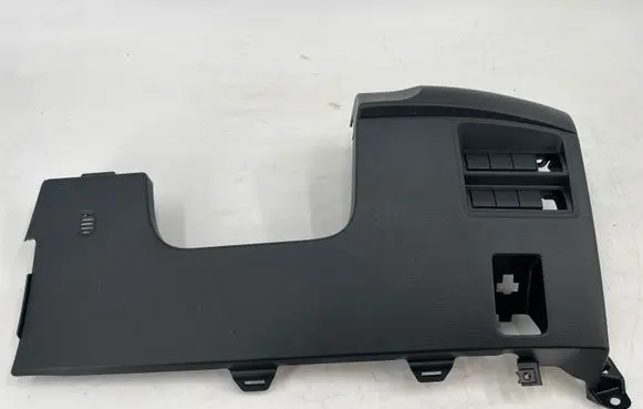 Panel trim