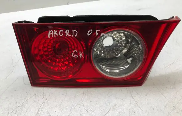Honda Accord Tailgate rear/tail lights