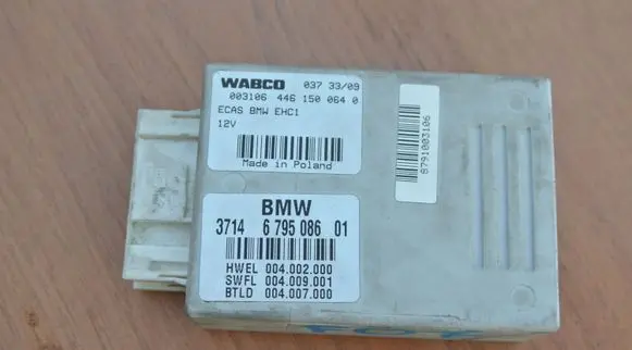 Suspension control unit/module