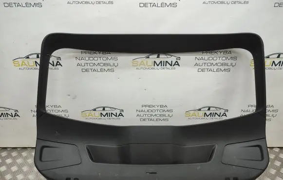 Seat Leon (5F) Tailgate/boot lid cover trim 5F4867601 5F4867601G 5F4867603