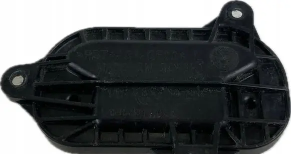 Skoda Rapid (NH) Original wheel cap 5JB941607