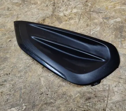 Peugeot 208 I Front bumper lower grill 9810533480 1609861X