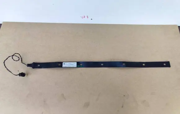 Tailgate/trunk control unit/module