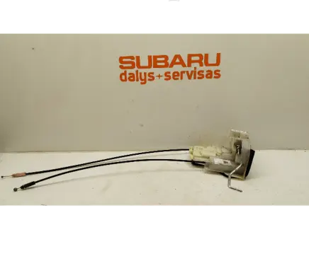 Subaru Forester SH Front door lock