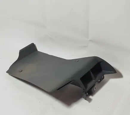 Mitsubishi Colt Other interior part 8011A289 1229225