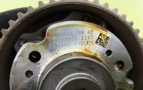 Skoda Yeti (5L) Timing chain sprocket 