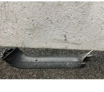 Volkswagen Tiguan Tailgate/trunk upper cover trim 5NA867704B