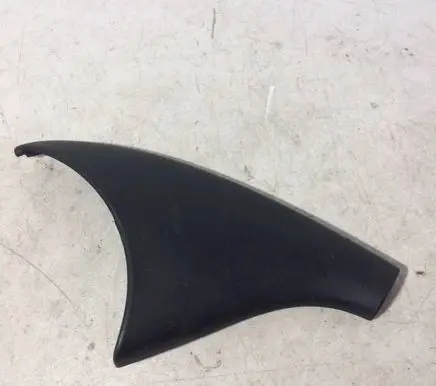 Citroen Berlingo Handbrake trim 9684523877
