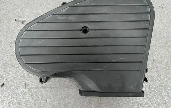 Nissan Patrol Y61 Engine cover (trim) 1356222J20