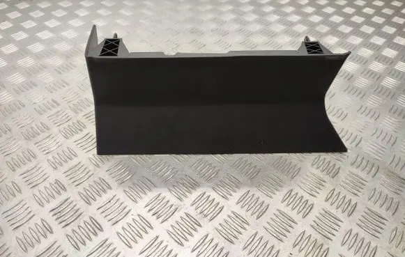 Ford Focus Fuse box cover JX7BA020C62ACW