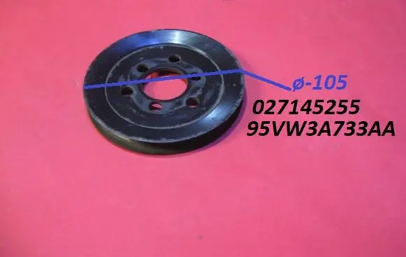 Seat Alhambra (Mk1) Power steering pump pulley 027145255 95VW3A733AA