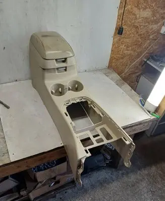 Center console