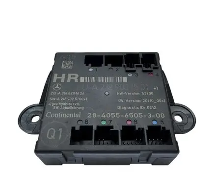 Door control unit/module