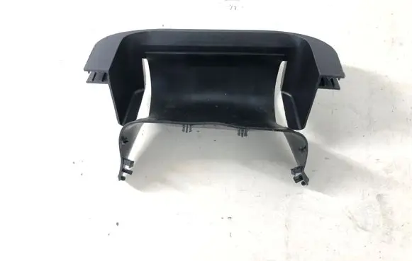 Steering wheel column trim