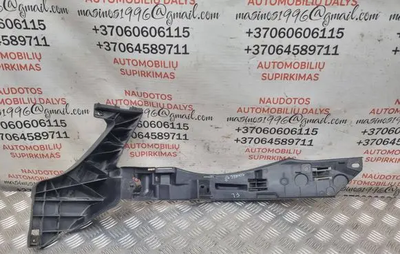Volkswagen Touareg I Front bumper mounting bracket 7L6807184D