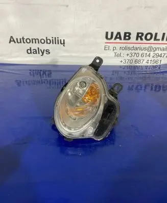 Fiat 500 Front fog light F00HTC500100 05182461AA 05182461AB