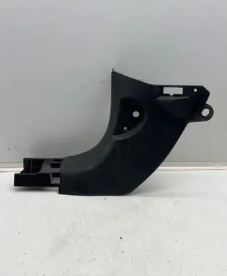 Renault Megane IV Front sill trim cover 768377406R