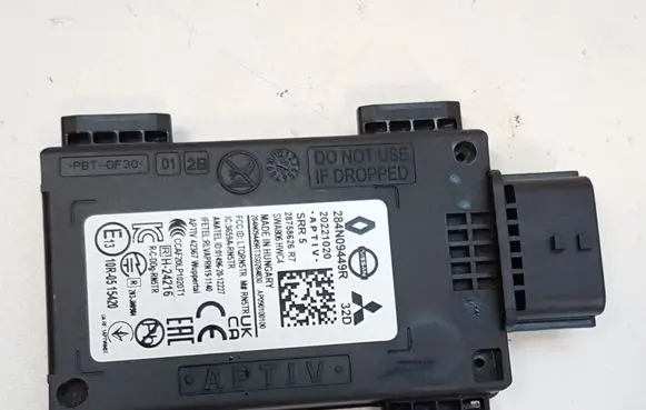 Nissan Qashqai J12 Blind spot module 284N09449R