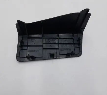 Nissan Leaf II (ZE1) Other interior part 849963NLOA