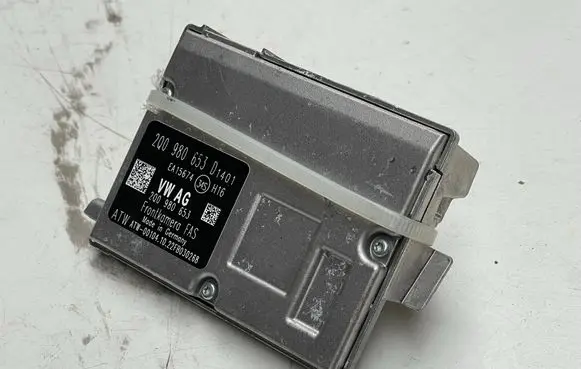 Audi A6 Allroad C8 Rear glass lock/latch W459 2Q0980653D