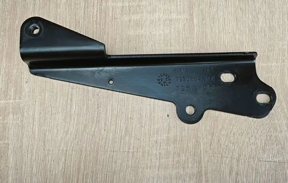 BMW X5 G05 Holder (bracket) 7952864