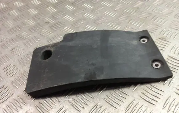 BMW X2 F39 Other under body part 6867193