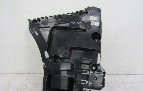 BMW X3 G01 Rear bumper mounting bracket 9451029