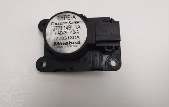 Intake manifold valve actuator/motor