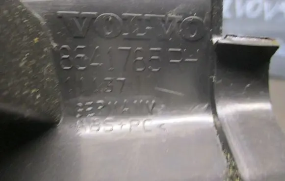 Volvo V50 Foot area side trim 8641785