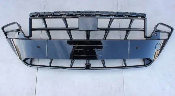 Cupra Formentor Front bumper lower grill 5FF856667H