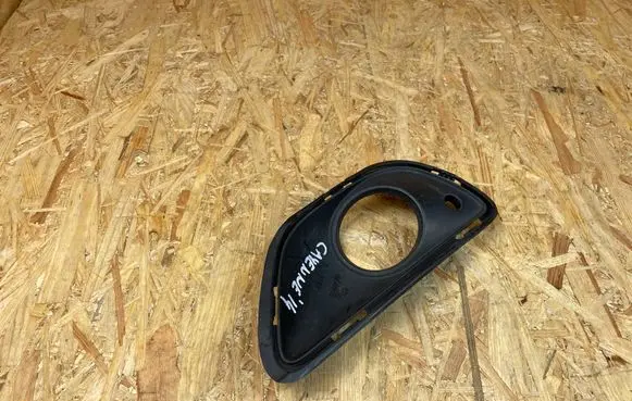 Porsche Cayenne (92A) Front fog light trim/grill 7P5807824