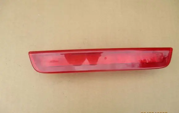 Toyota Yaris Third/center stoplight