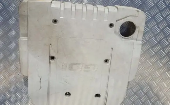Mitsubishi Galant Engine cover (trim) MD359363