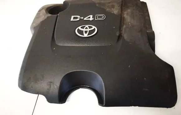Toyota Yaris Engine cover (trim) 