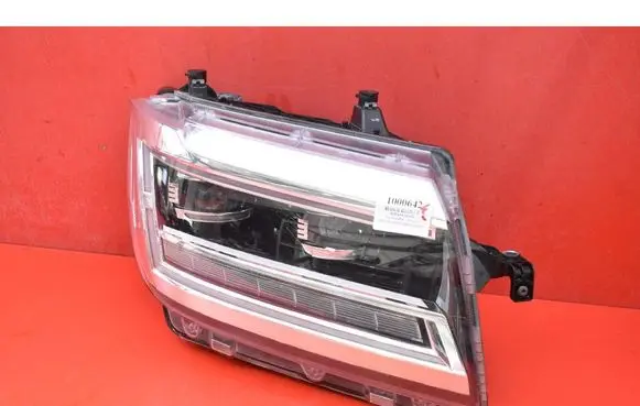 Headlight/headlamp