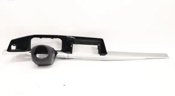 Volkswagen Golf VIII Other interior part 5H1858019A5785152