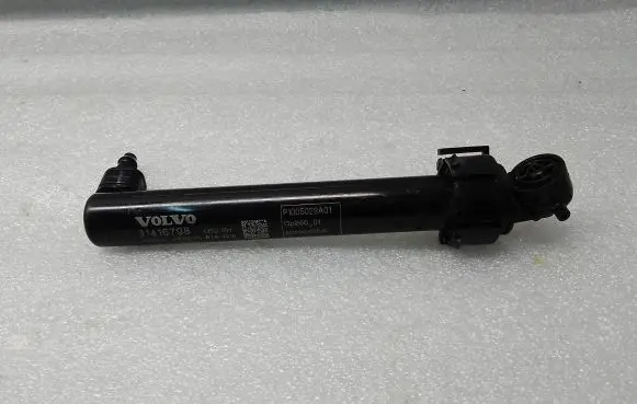Volvo XC60 Headlight washer spray nozzle 31416798 2020020515