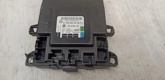 Door control unit/module