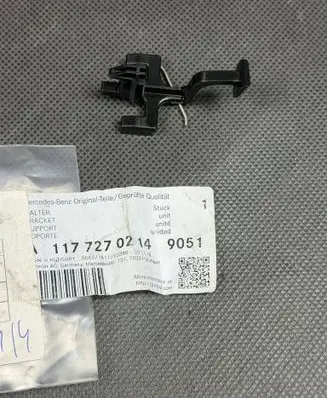 Mercedes-Benz CLA C117 X117 W117 Other front door trim element A1177270214
